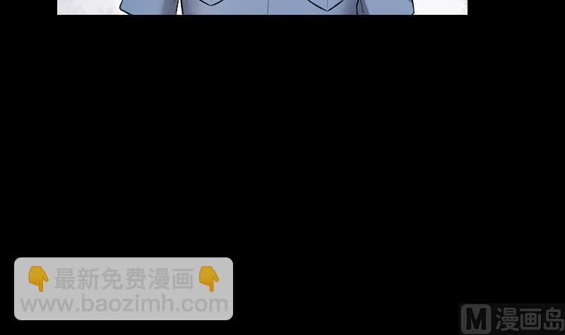 第288话 半脸人 25