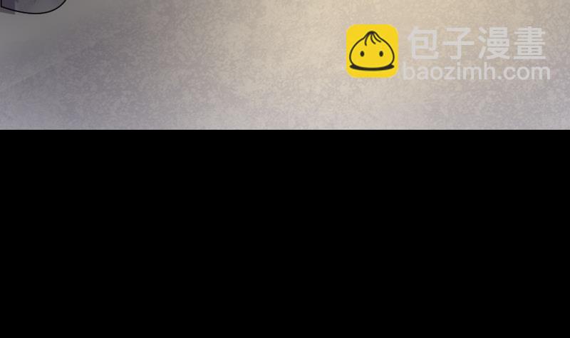 第288话 半脸人 255