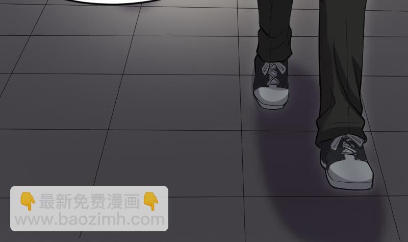 第288话 半脸人 259