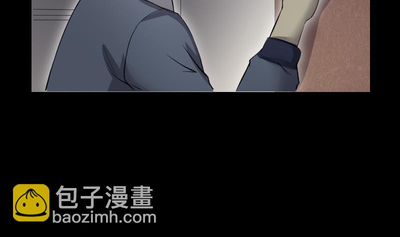 第288话 半脸人 262