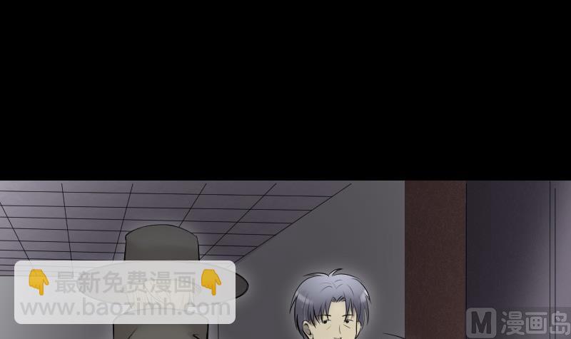 第288话 半脸人 263