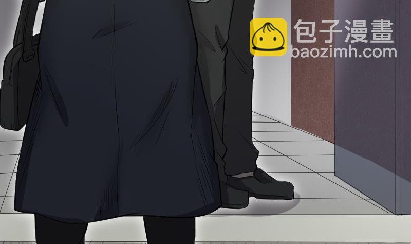 第288话 半脸人 265