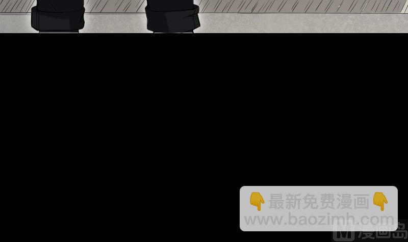 第288话 半脸人 266