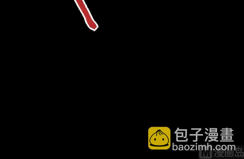 第288话 半脸人 269