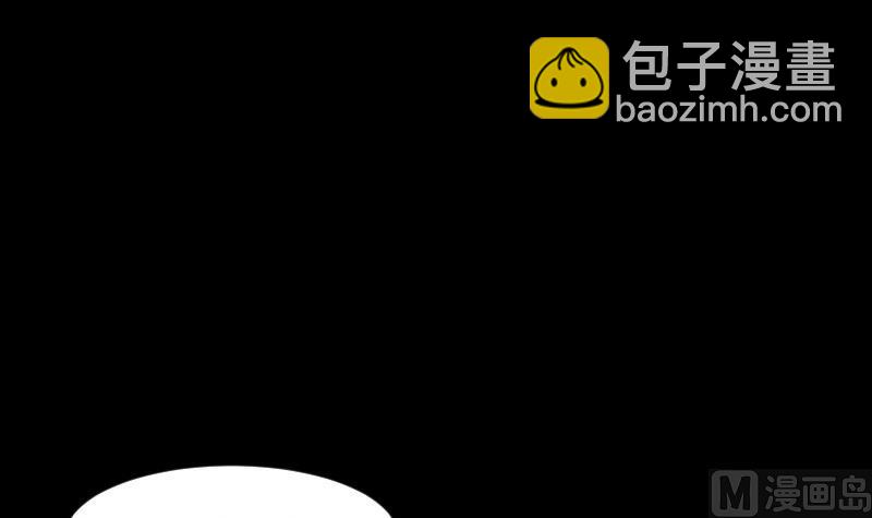 第288话 半脸人 28