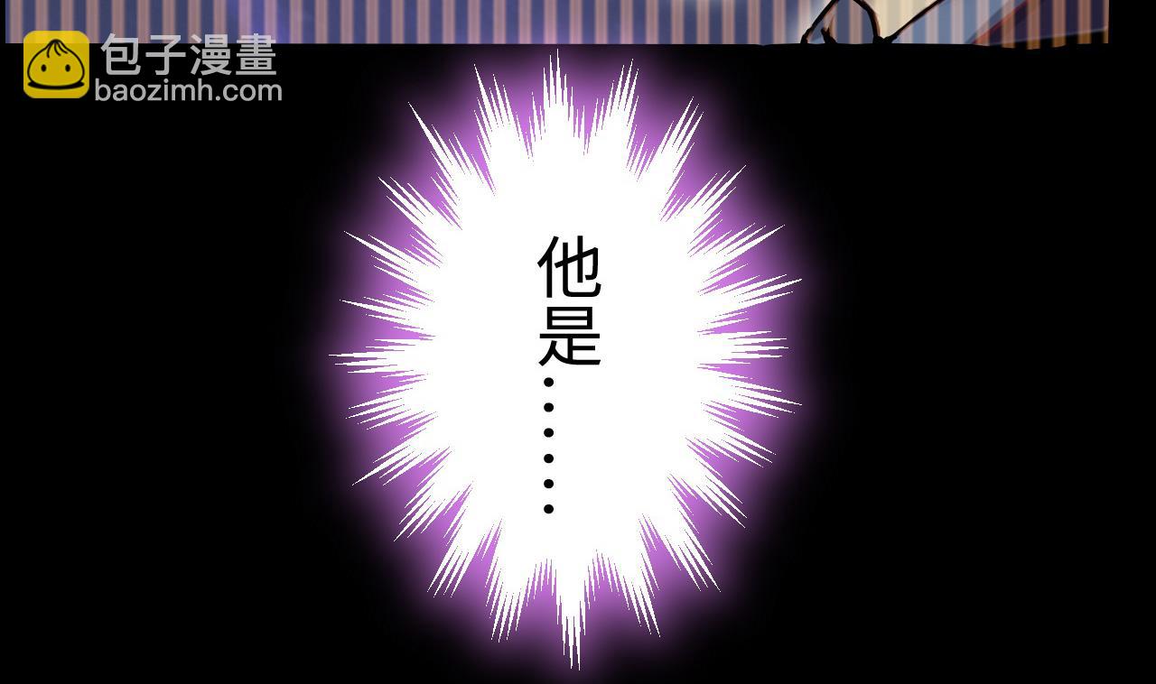 第289话 半脸人 315