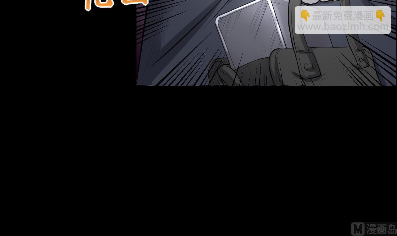 第289话 半脸人 317