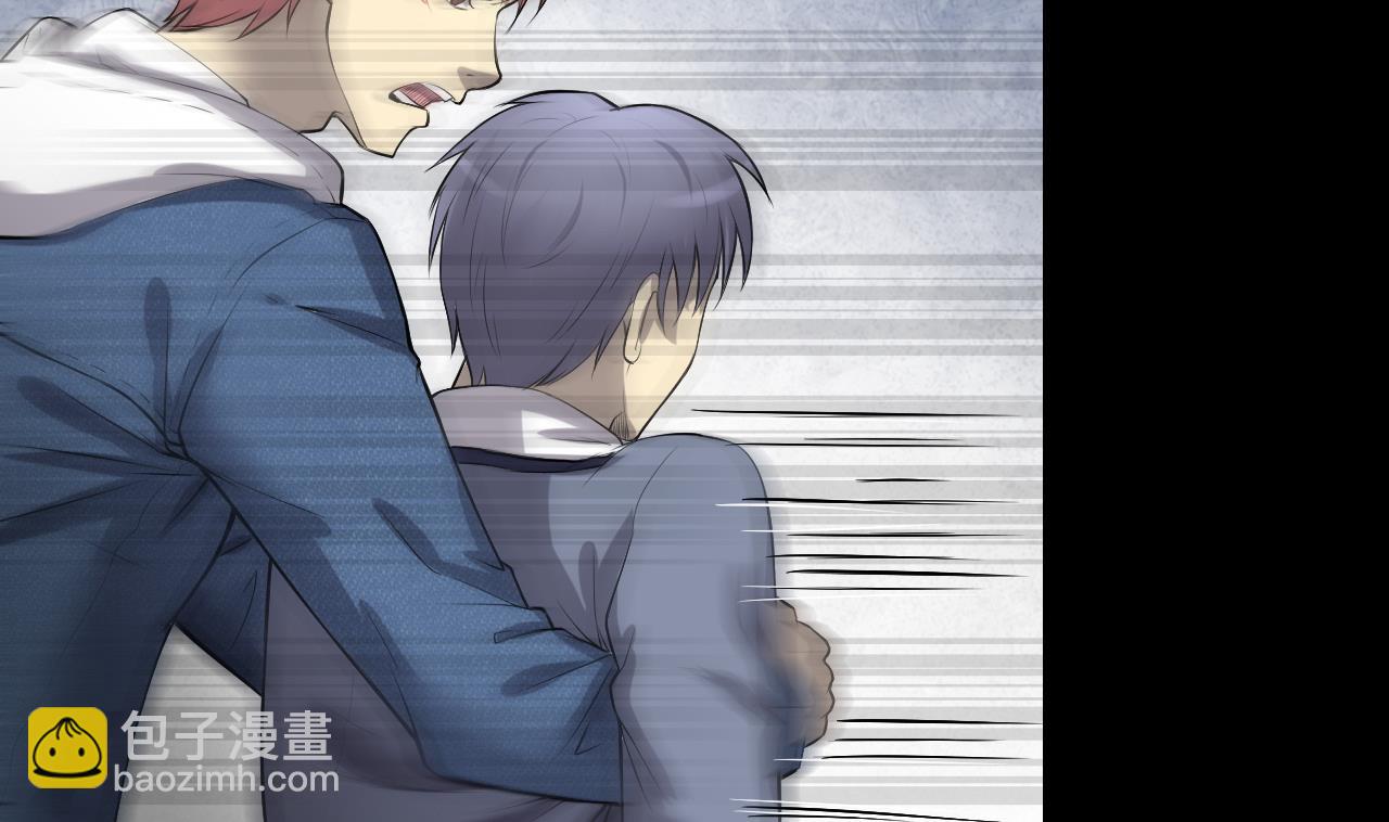 第289话 半脸人 337