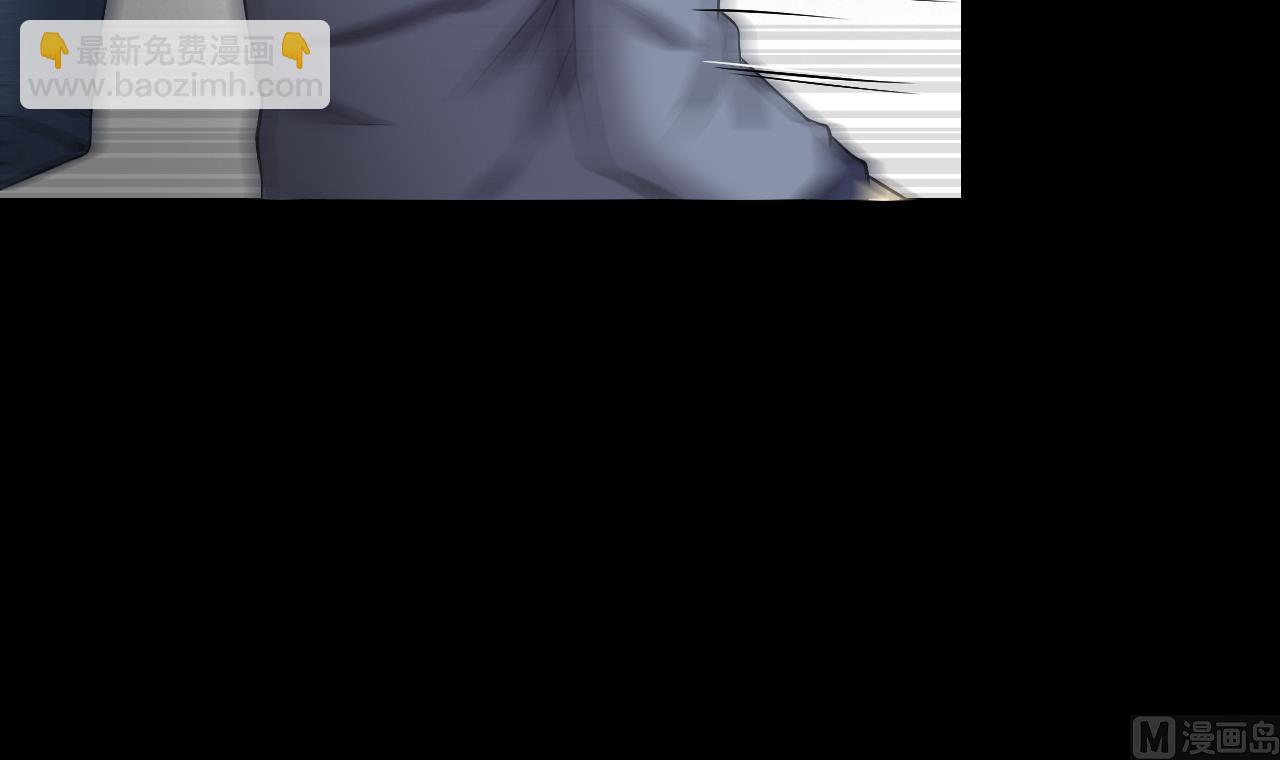 第289话 半脸人 338