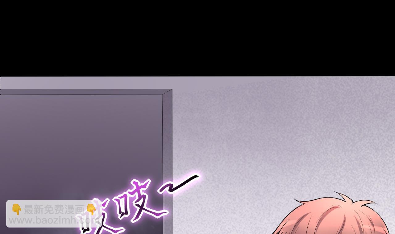 第289话 半脸人 345