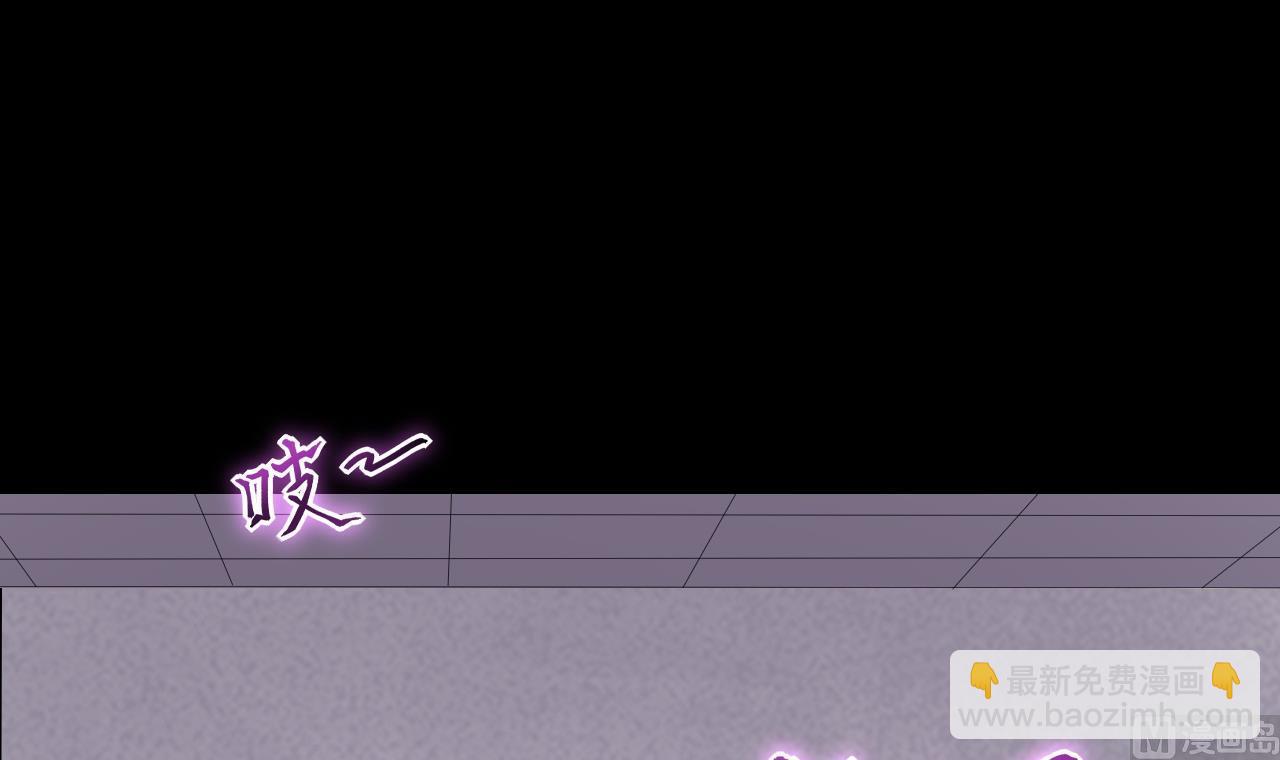 第289话 半脸人 357