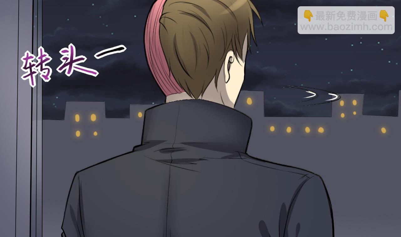 第289话 半脸人 364