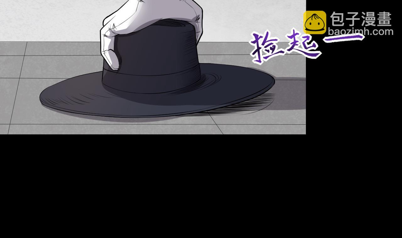 第289话 半脸人 367