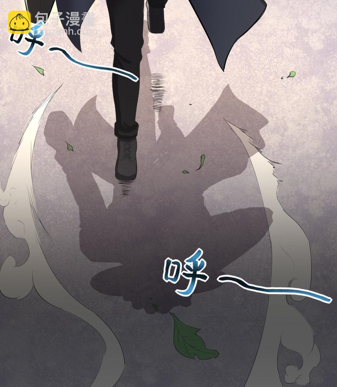 第289话 半脸人 371