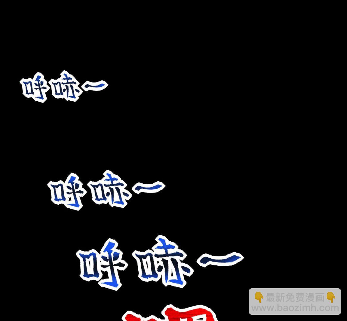 第290话 半脸人 419