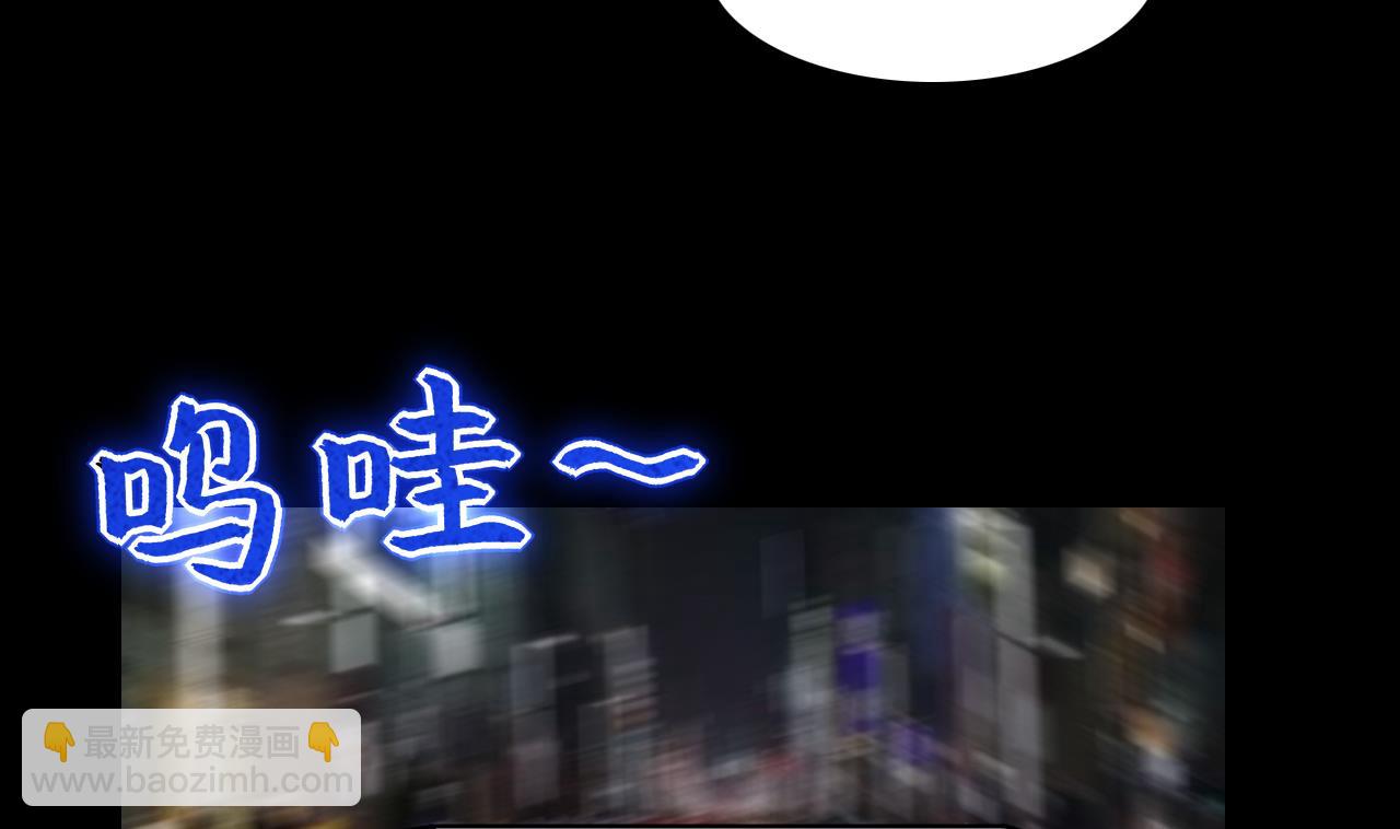 第290话 半脸人 436