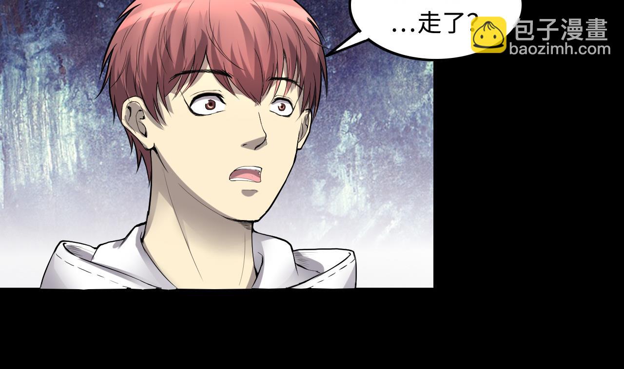 第290话 半脸人 44