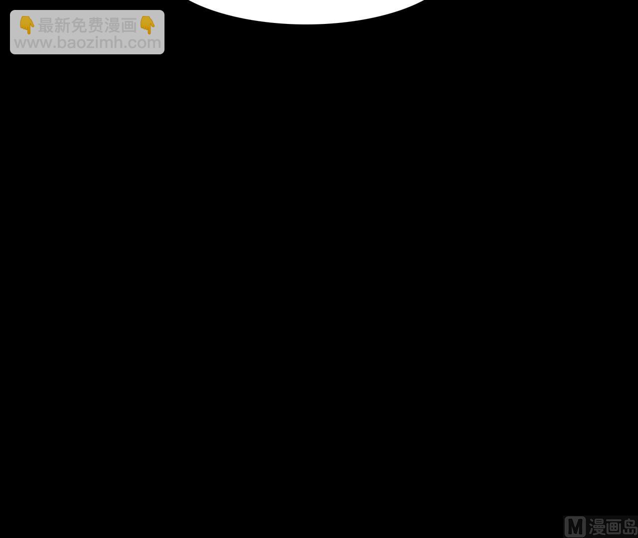 第290话 半脸人 469