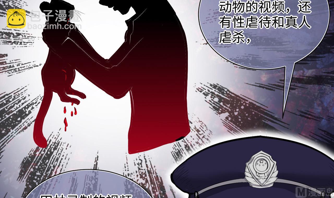 第291话 东方神机术 114