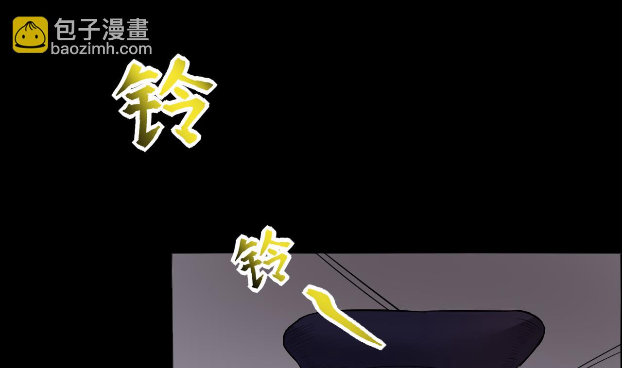 第291话 东方神机术 124