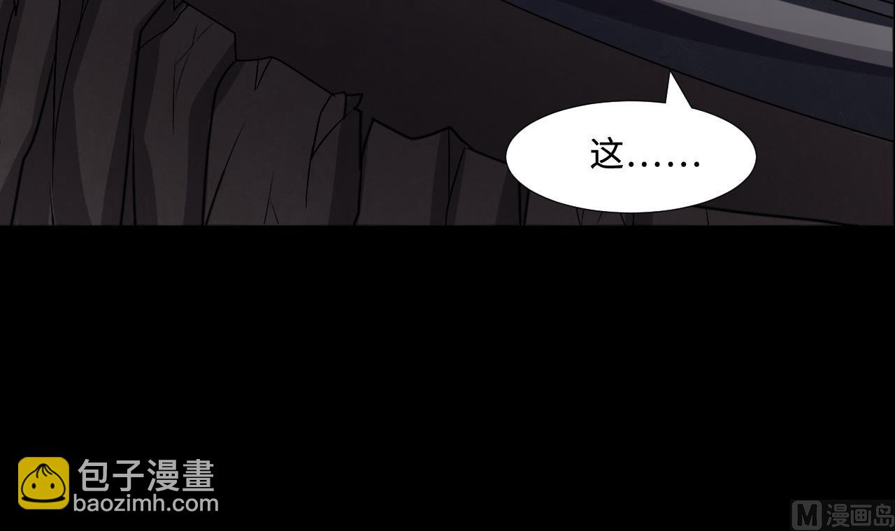 第291话 东方神机术 132