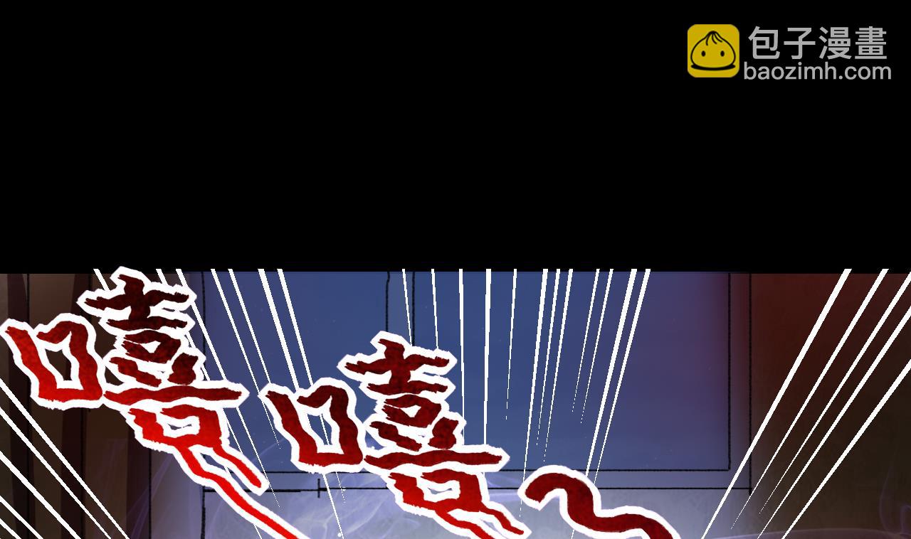 第291话 东方神机术 165
