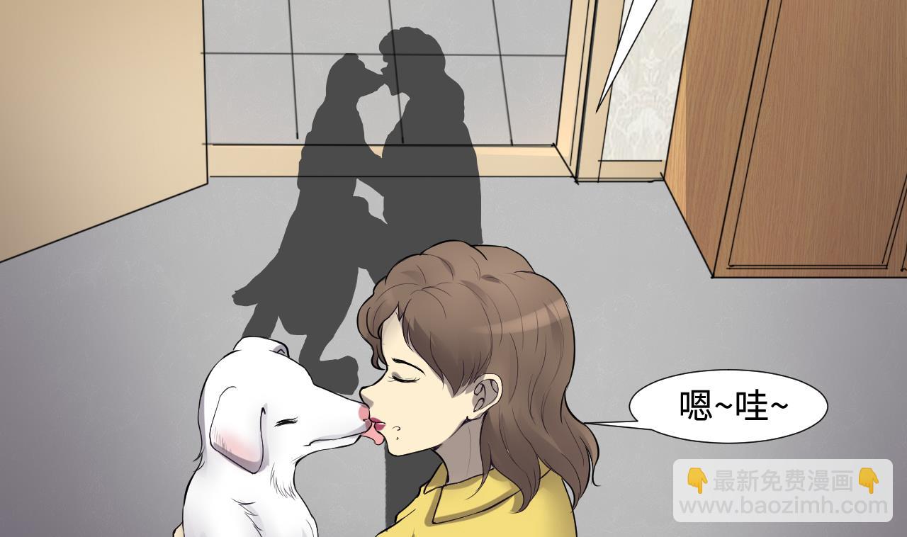 第292话 东方神机术 248