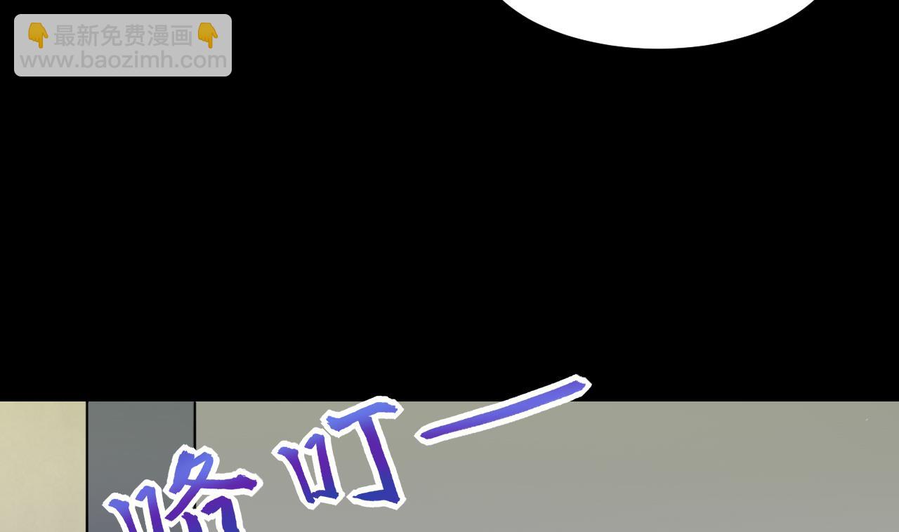 第293话 东方神机术 364