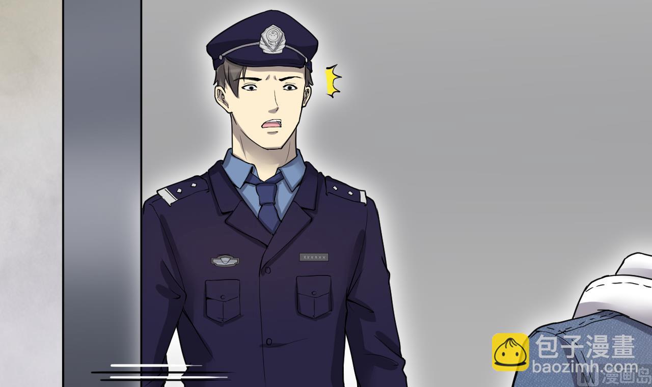 第293话 东方神机术 366