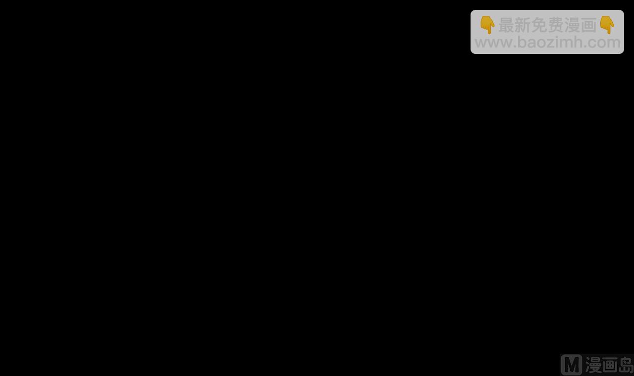 第294话 殄官赐福14