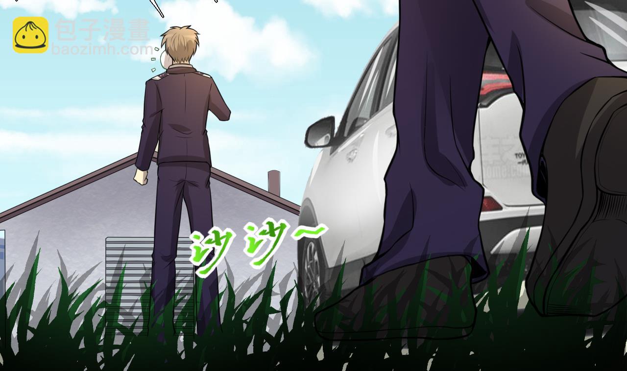 第294话 殄官赐福19