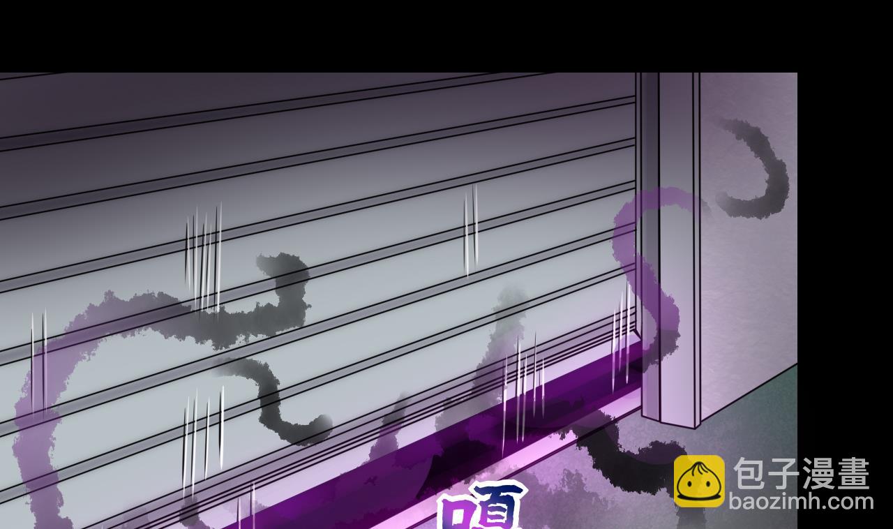 第294话 殄官赐福21