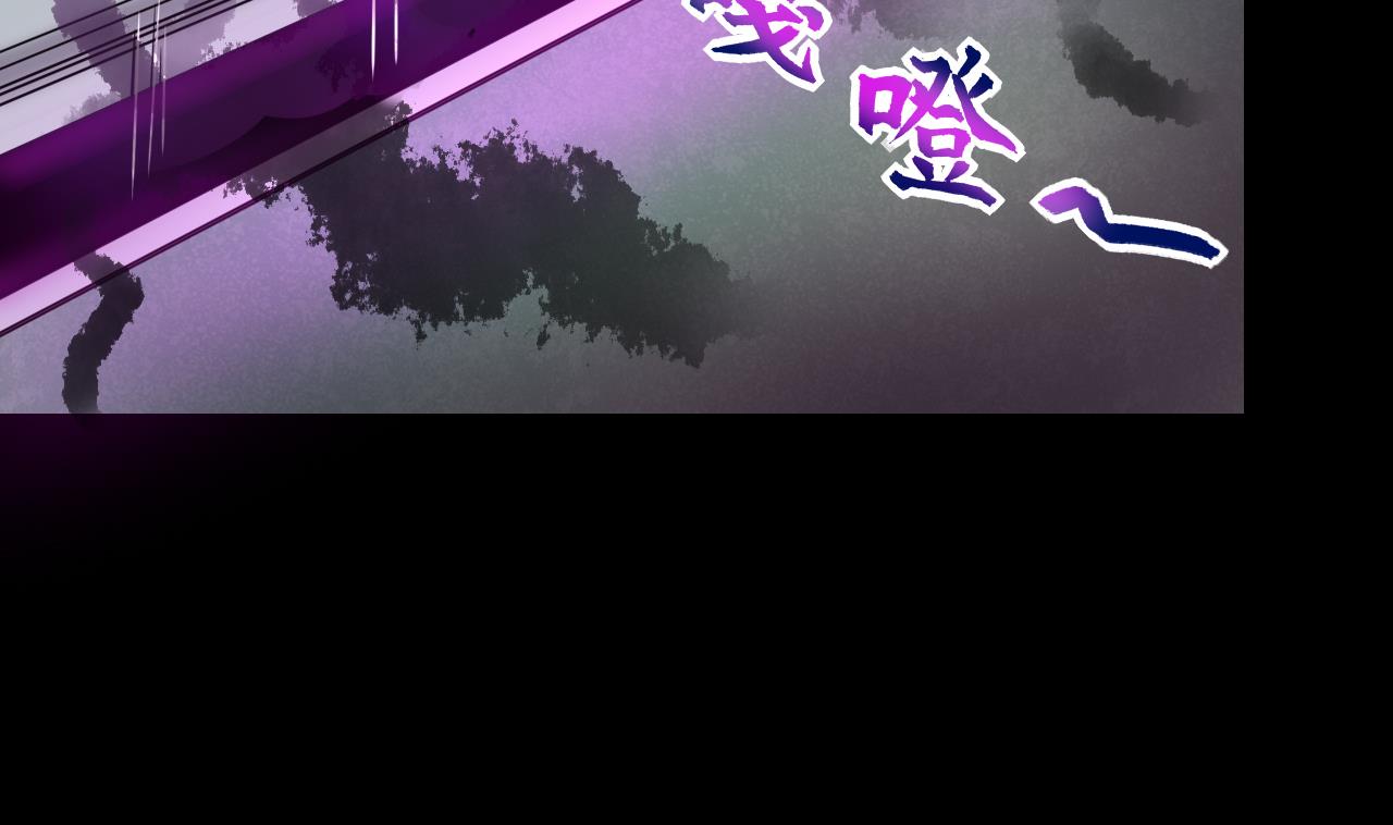 第294话 殄官赐福22