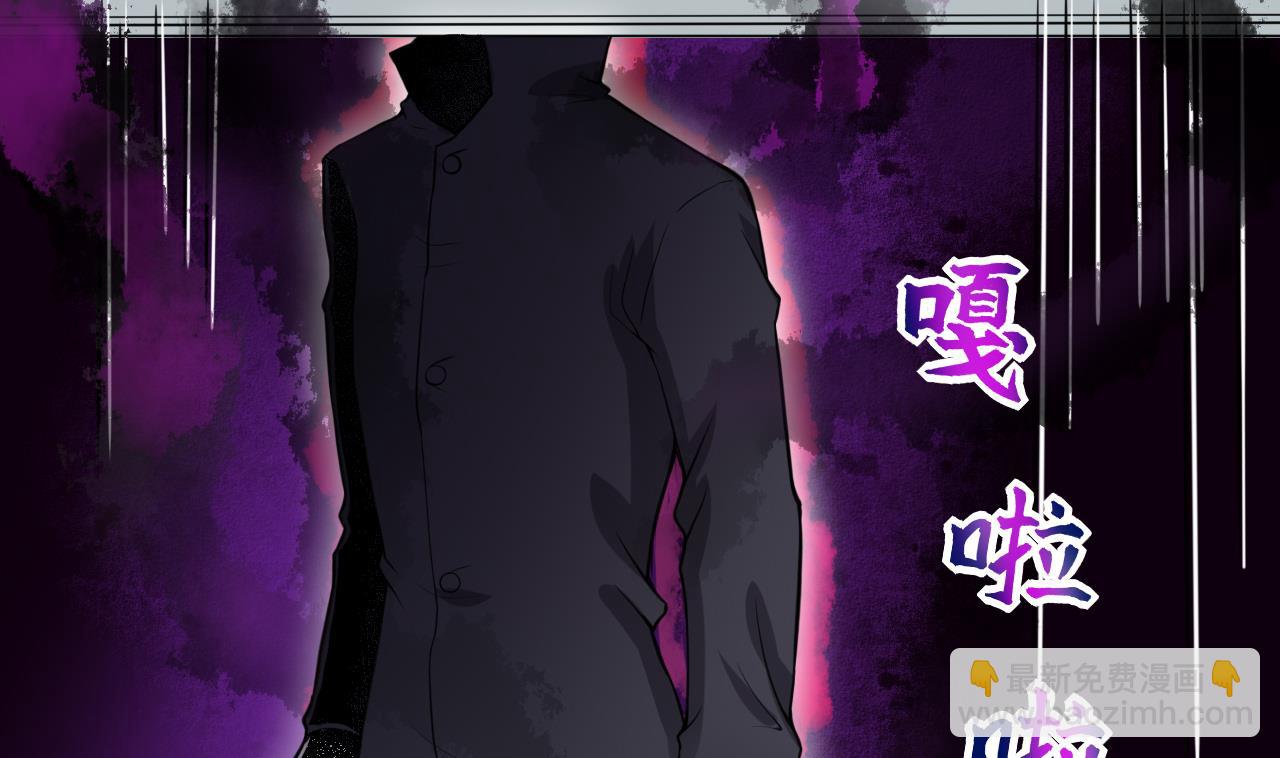 第294话 殄官赐福24