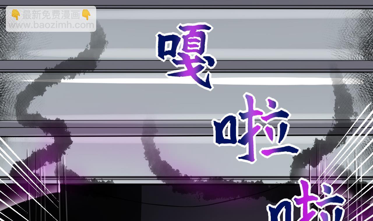 第294话 殄官赐福27
