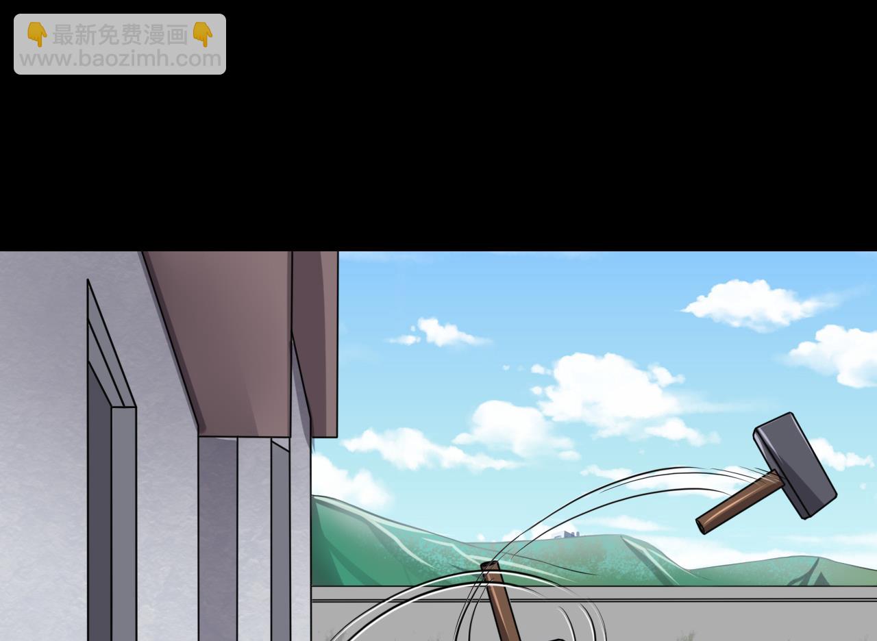 第294话 殄官赐福33