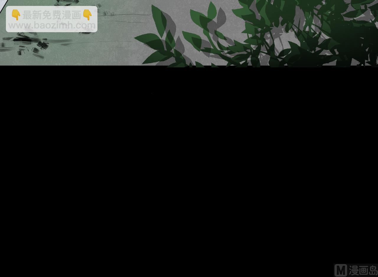 第294话 殄官赐福35