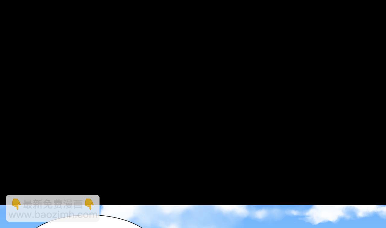 第294话 殄官赐福36