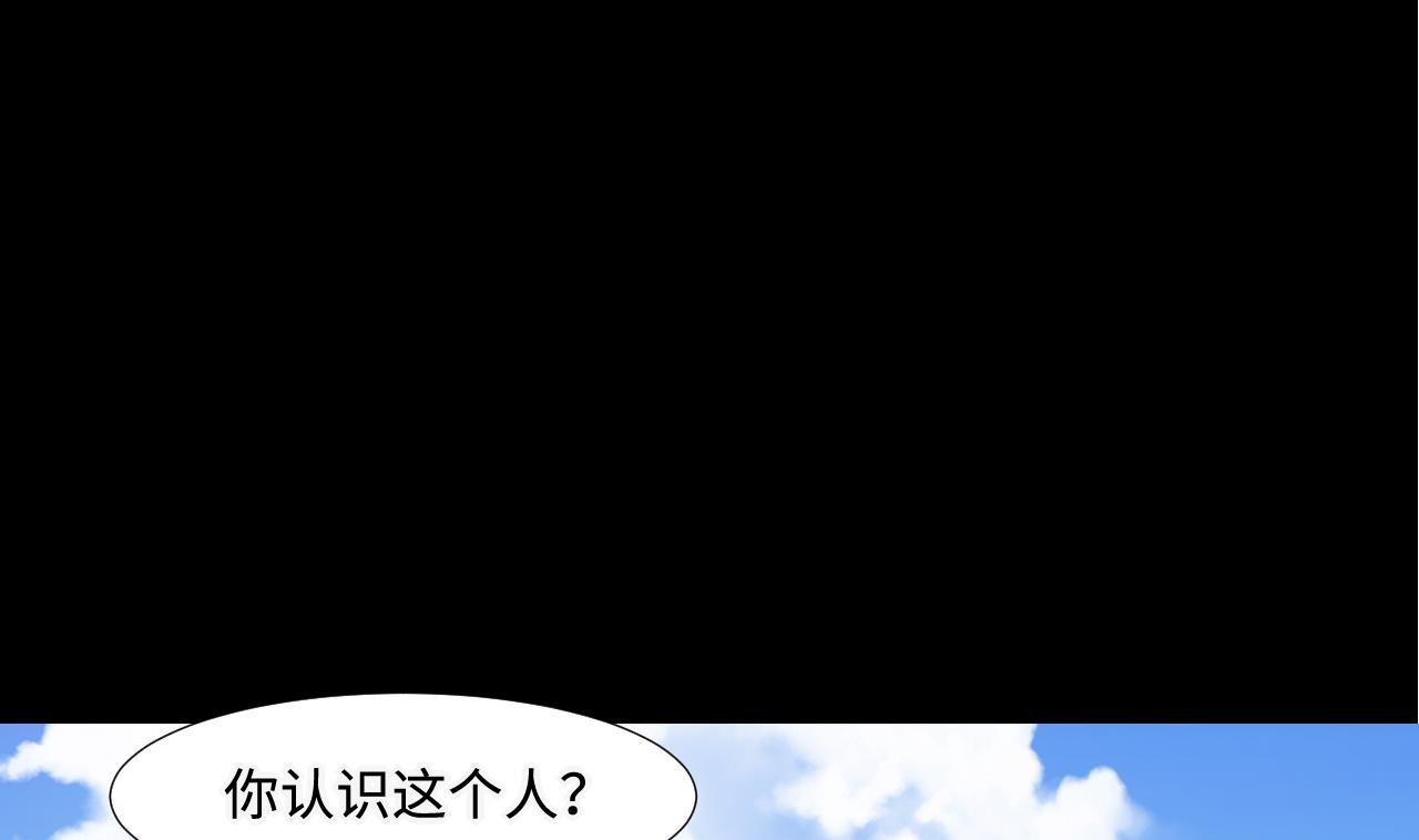 第294话 殄官赐福70