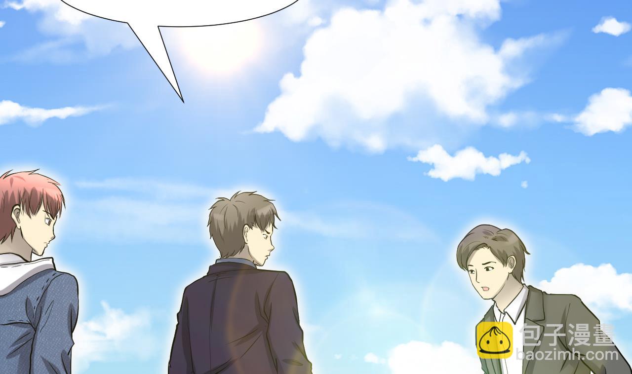 第294话 殄官赐福71