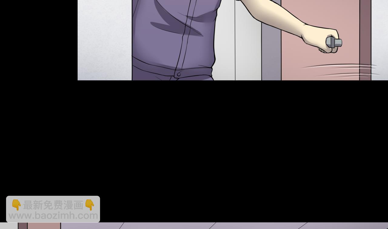 第295话 殄官赐福 212