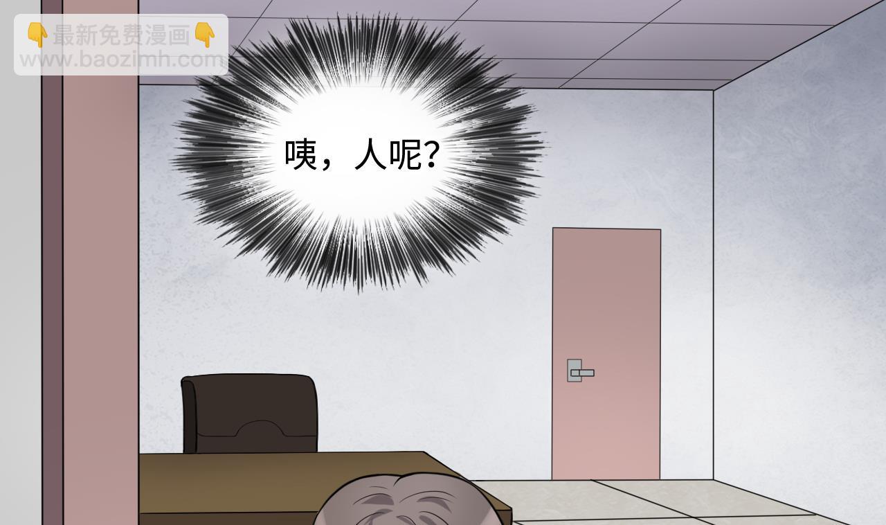 第295话 殄官赐福 213