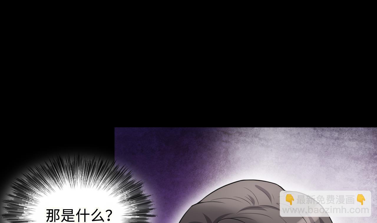 第295话 殄官赐福 218