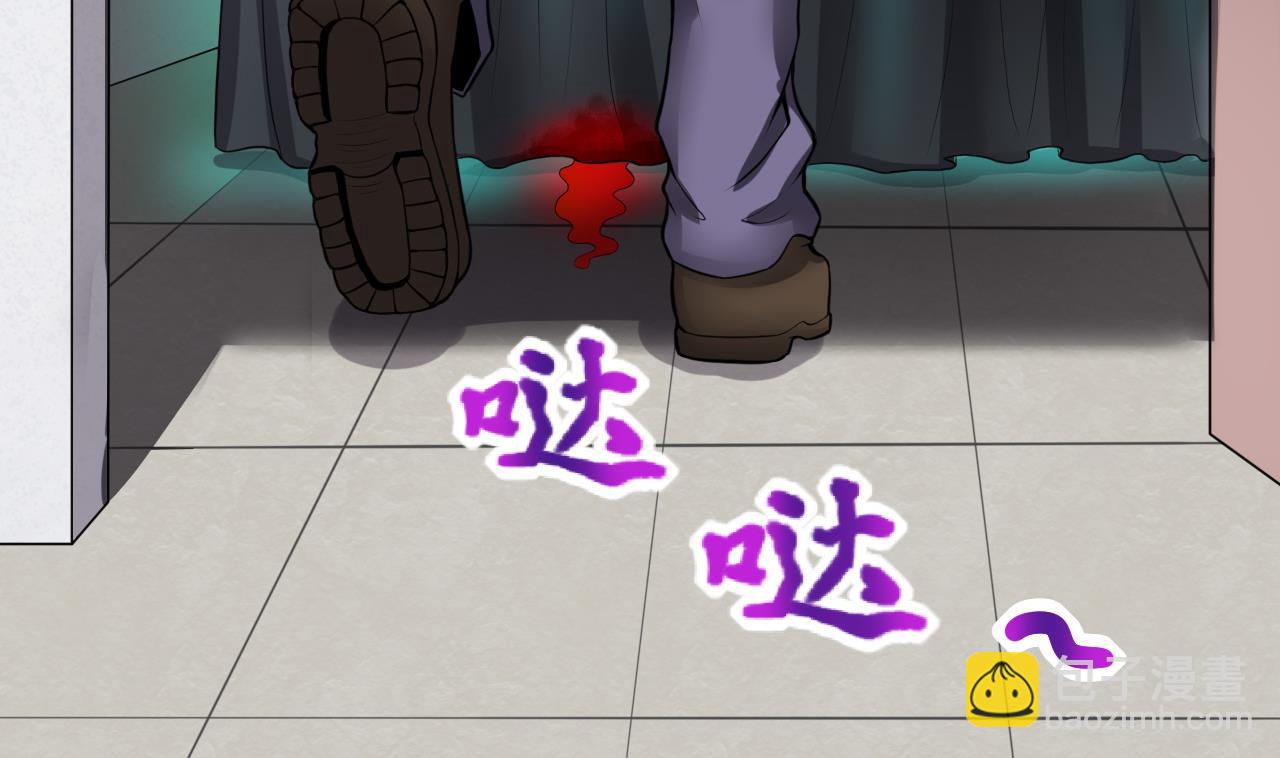 第295话 殄官赐福 222