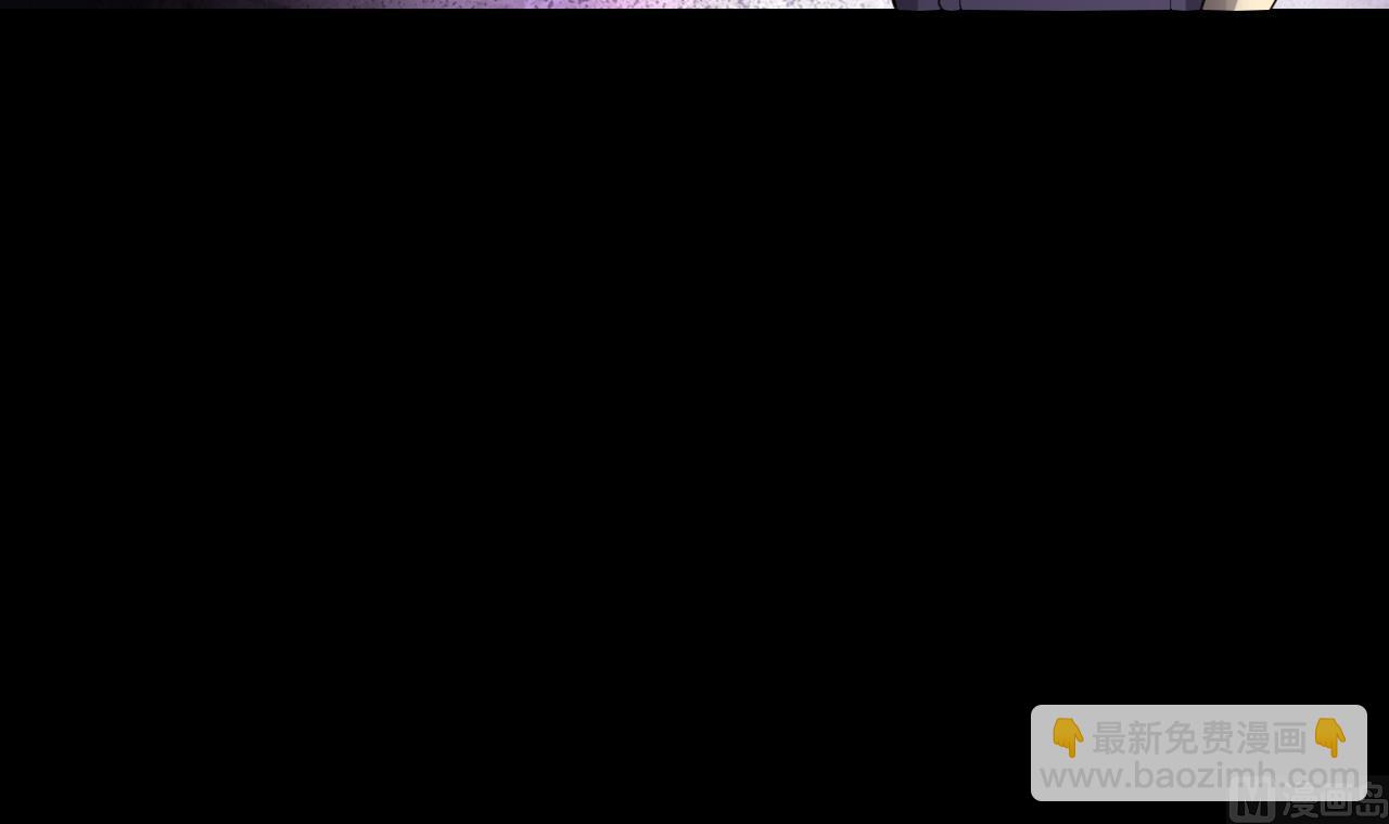 第295话 殄官赐福 226