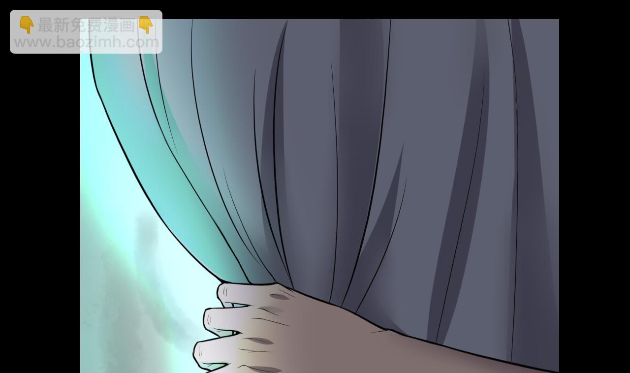 第295话 殄官赐福 227