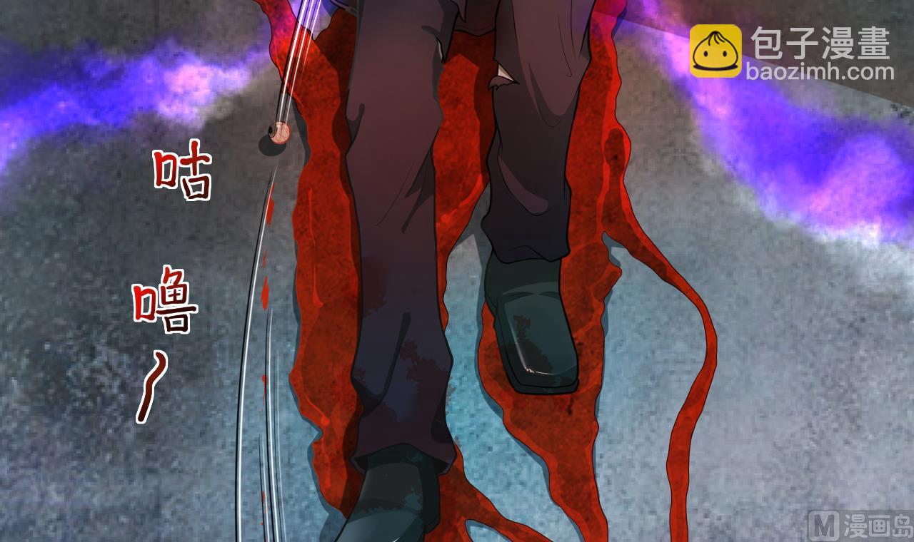 第295话 殄官赐福 232