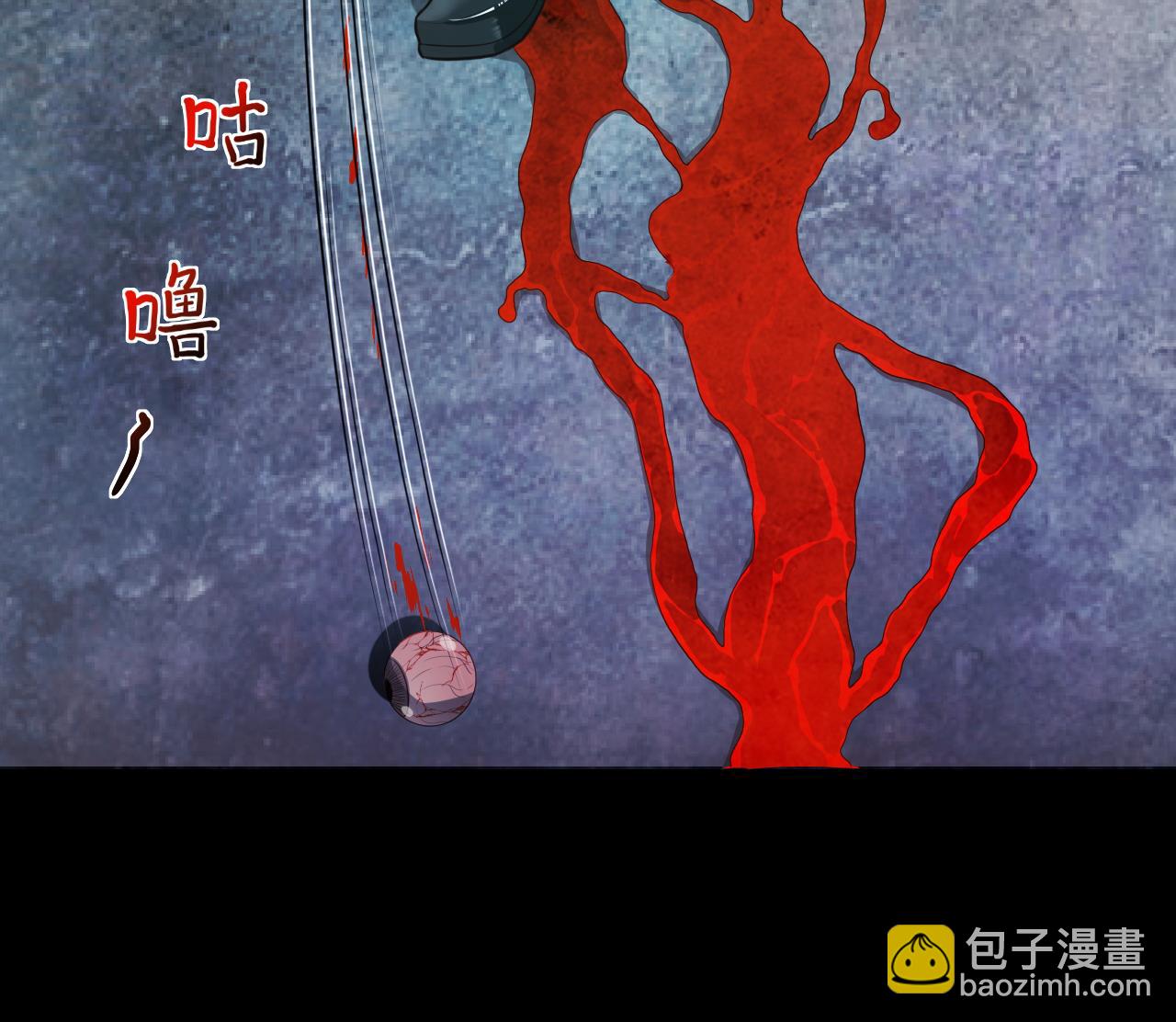 第295话 殄官赐福 233
