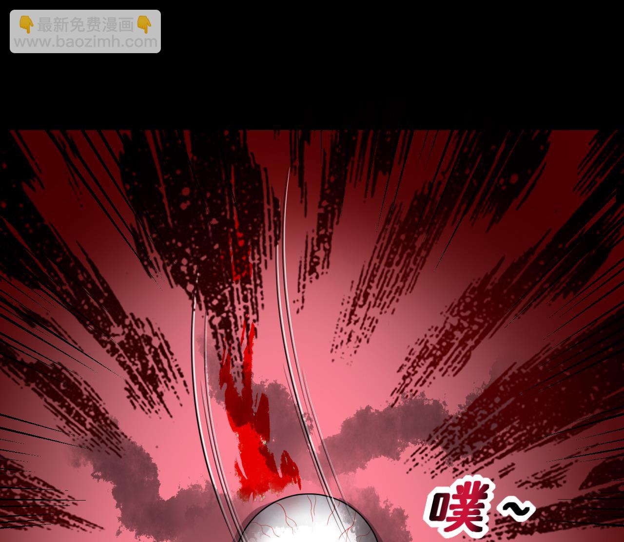 第295话 殄官赐福 234