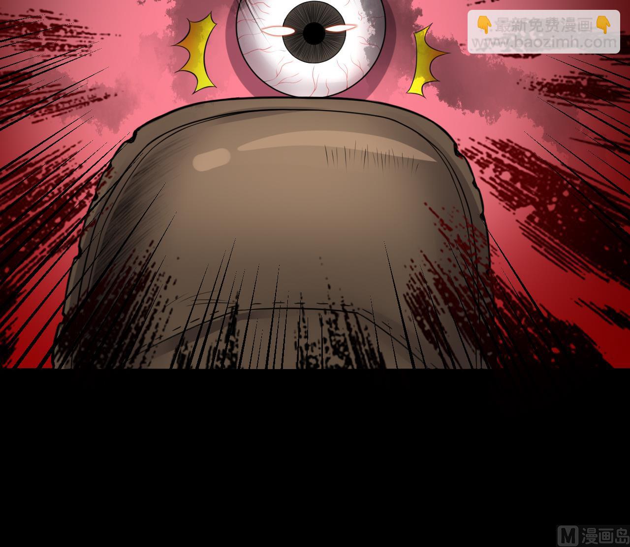 第295话 殄官赐福 235